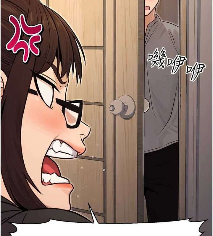 第11话-偷偷在家意淫学长 - 第49.jpg页