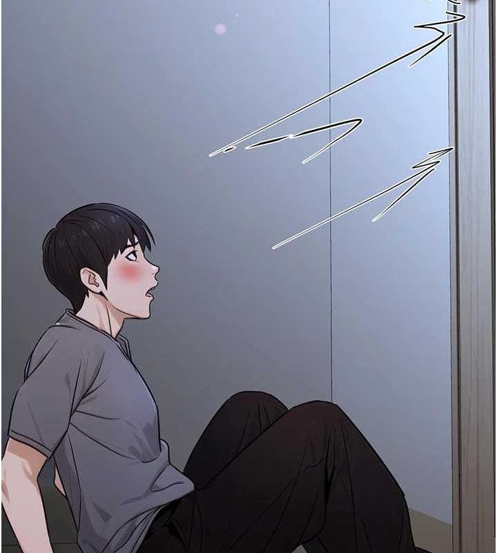 第11话-偷偷在家意淫学长 - 第68.jpg页