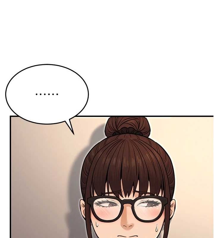 第11话-偷偷在家意淫学长 - 第81.jpg页