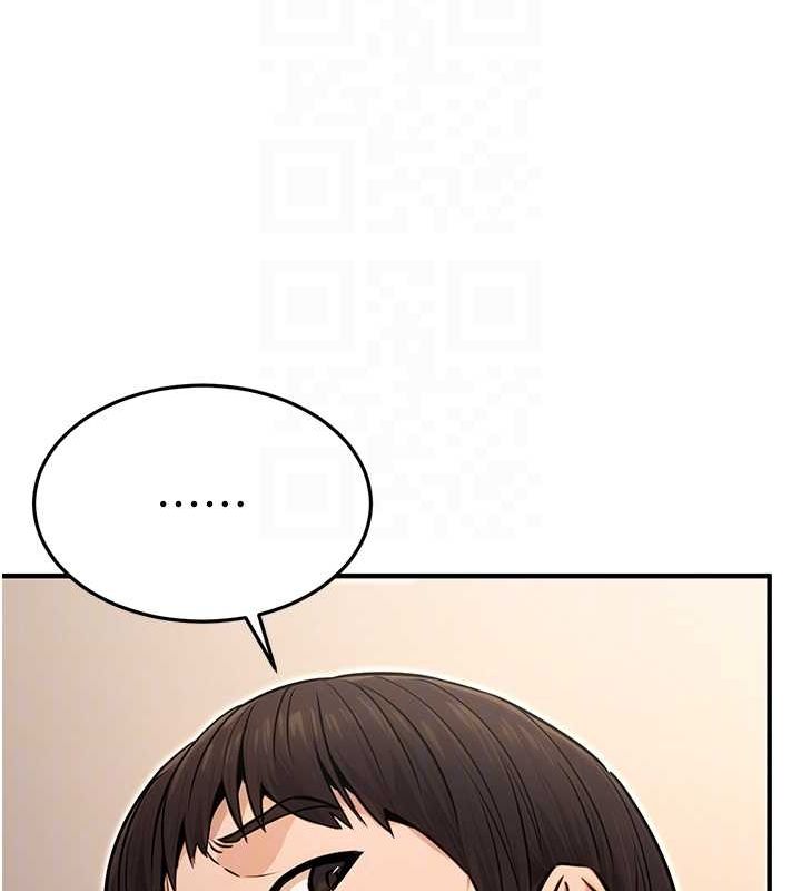 第11话-偷偷在家意淫学长 - 第85.jpg页