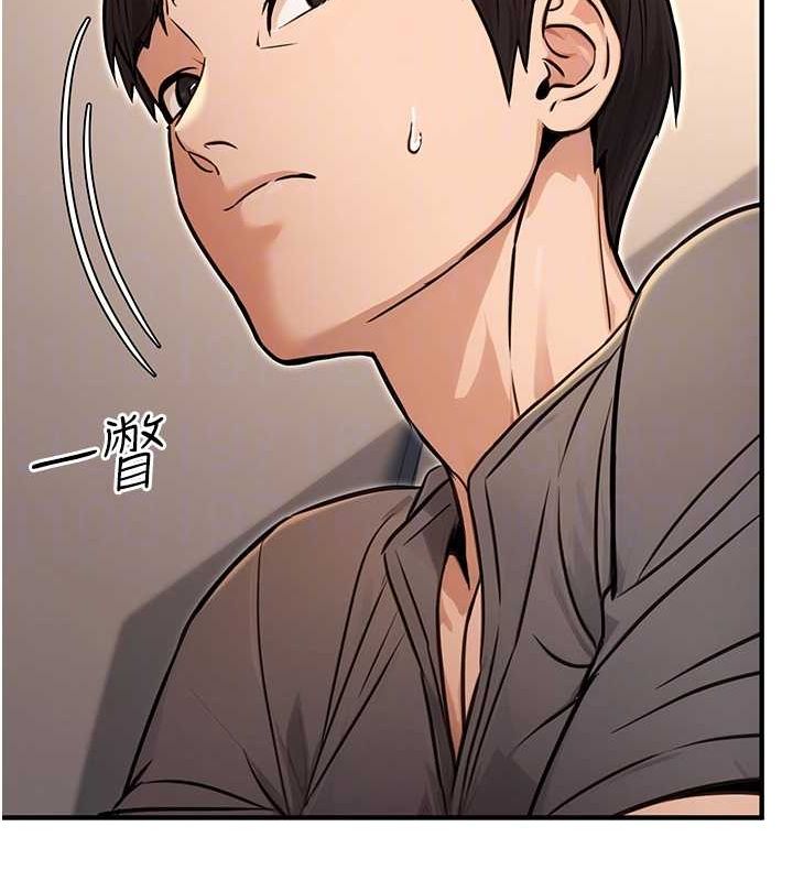 第11话-偷偷在家意淫学长 - 第86.jpg页