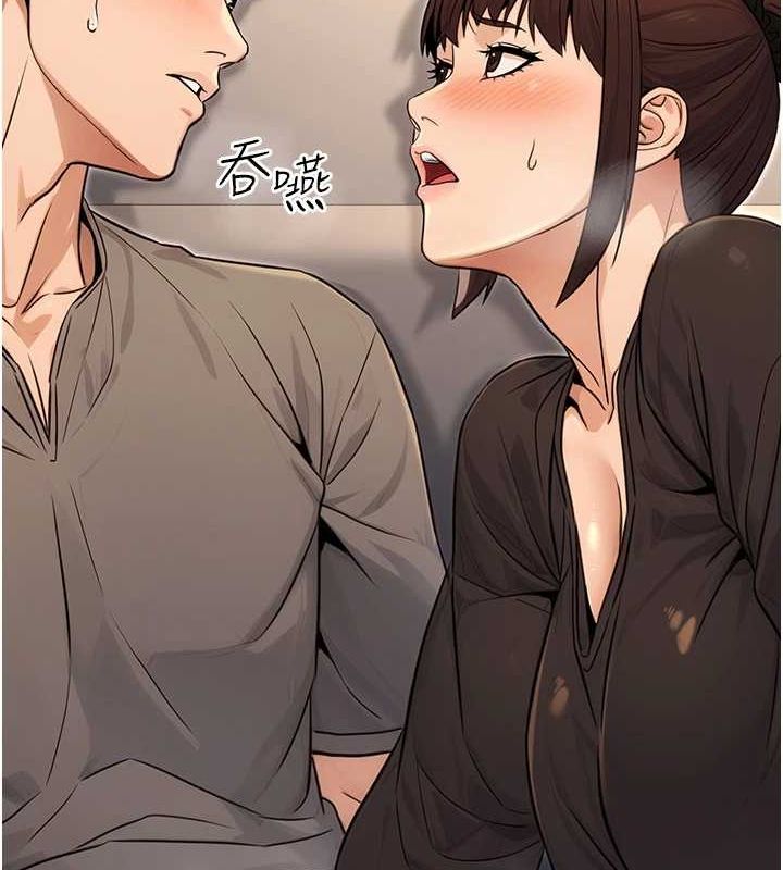 第11话-偷偷在家意淫学长 - 第129.jpg页