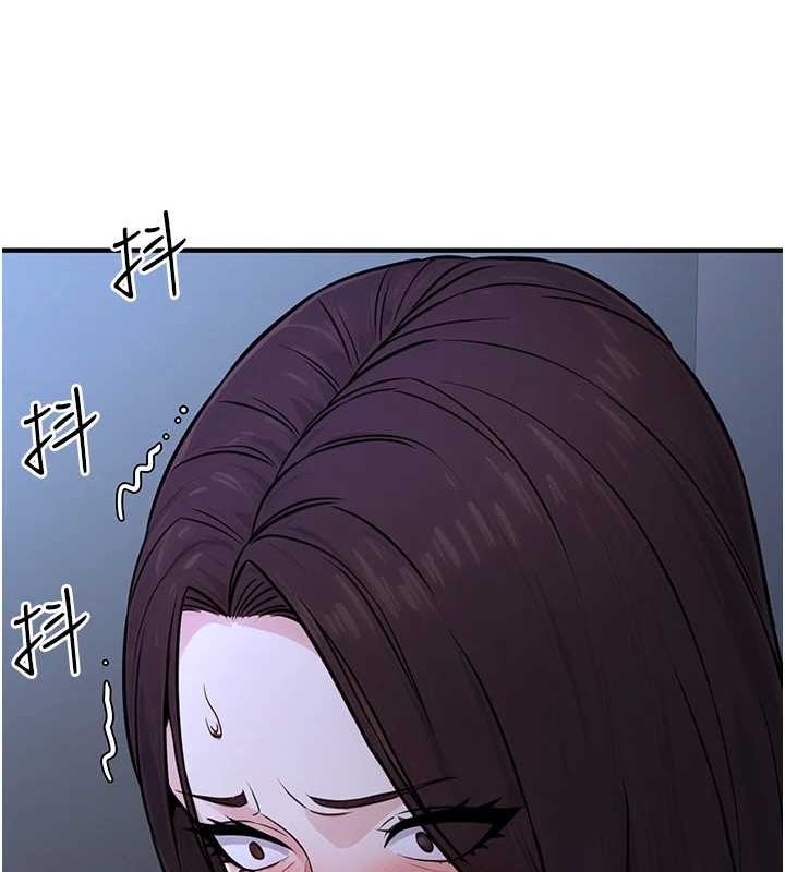 第11话-偷偷在家意淫学长 - 第140.jpg页