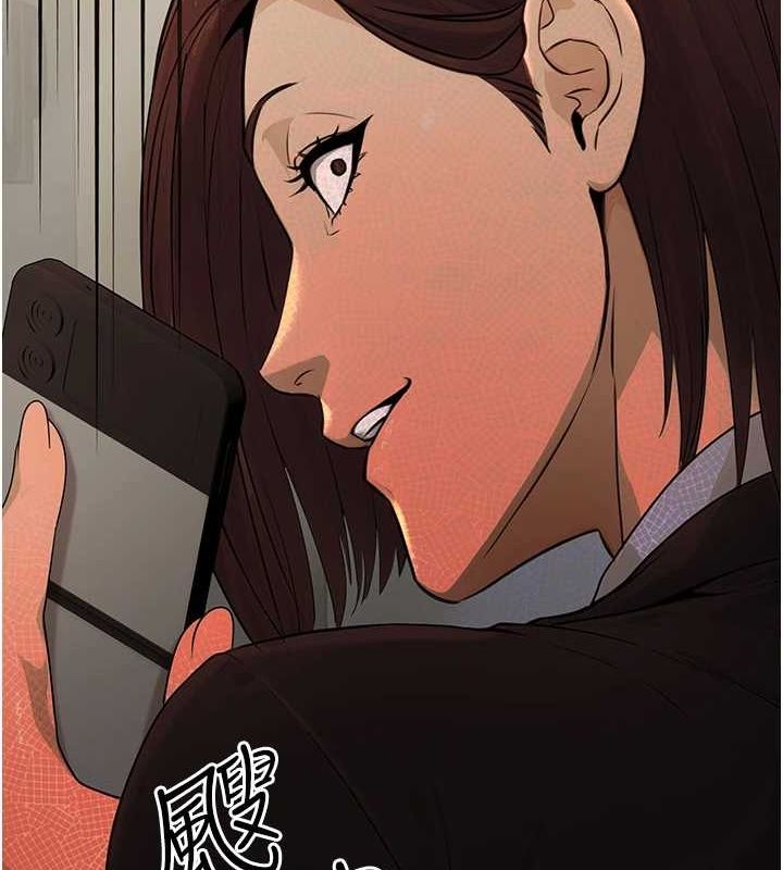 第11话-偷偷在家意淫学长 - 第143.jpg页