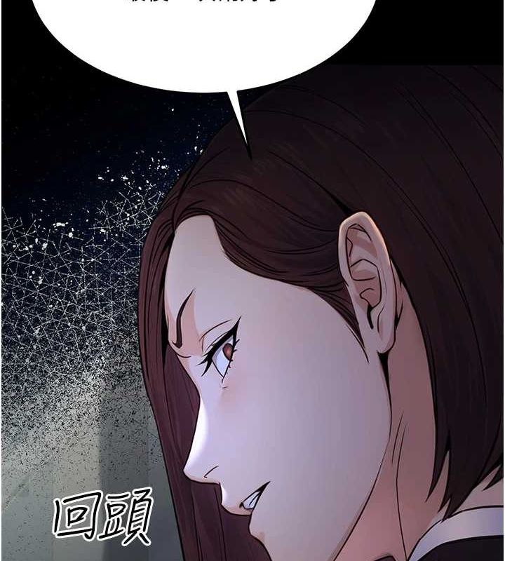 第11话-偷偷在家意淫学长 - 第156.jpg页