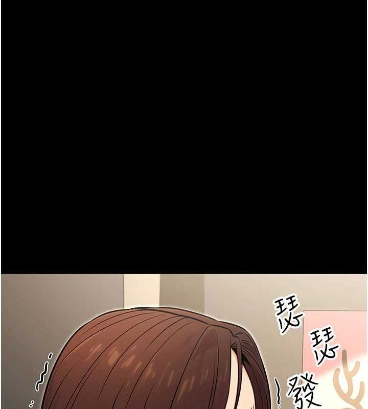 第11话-偷偷在家意淫学长 - 第163.jpg页