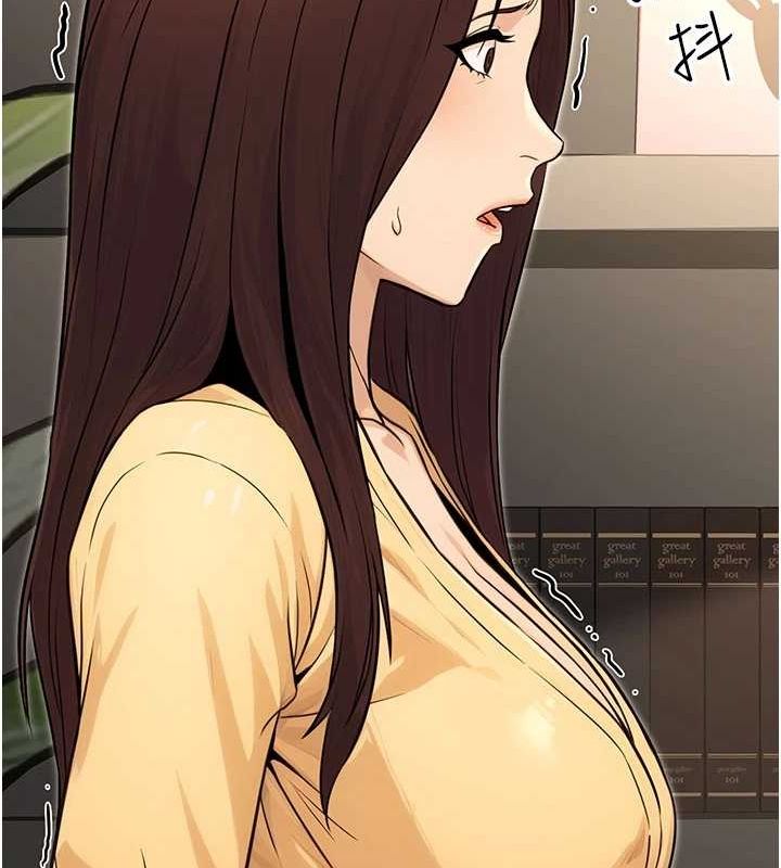 第11话-偷偷在家意淫学长 - 第164.jpg页
