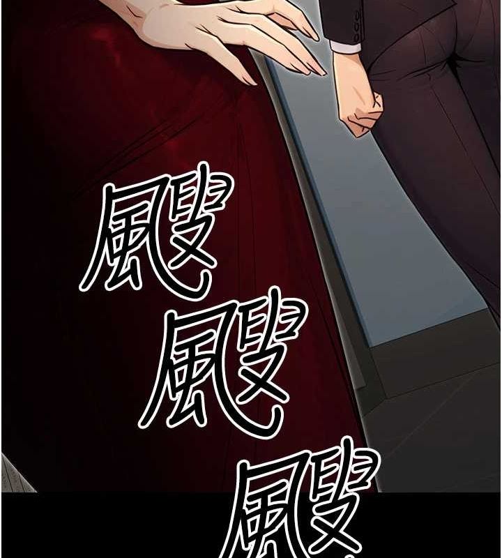 第11话-偷偷在家意淫学长 - 第169.jpg页
