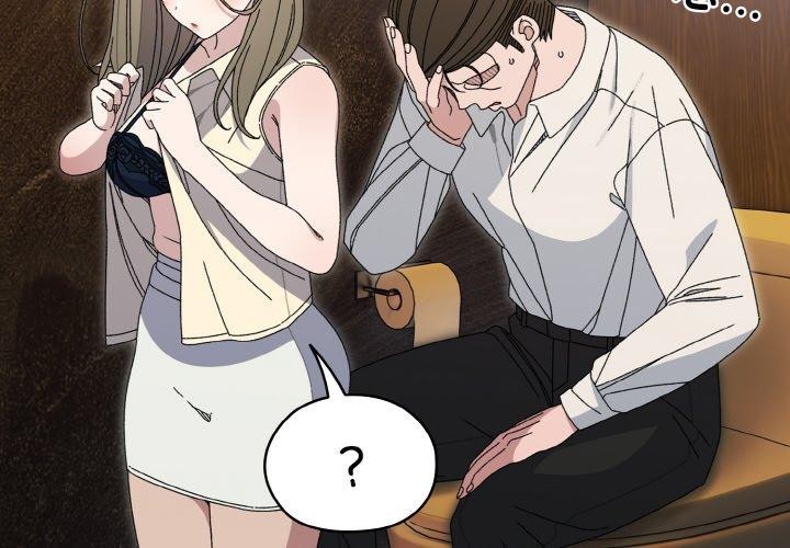 第69话 - 第4.jpg页