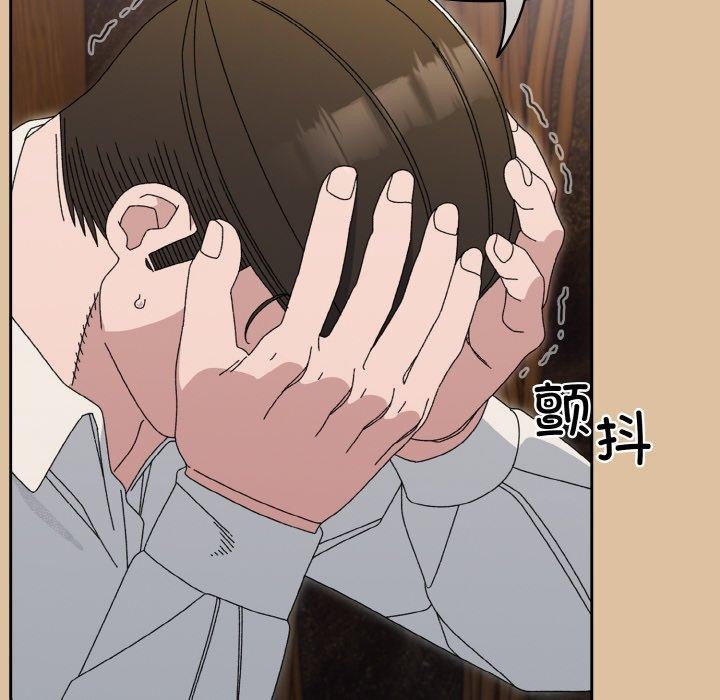 第69话 - 第6.jpg页