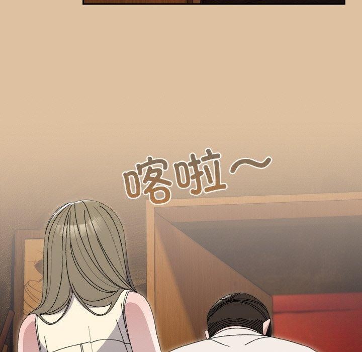 第69话 - 第11.jpg页