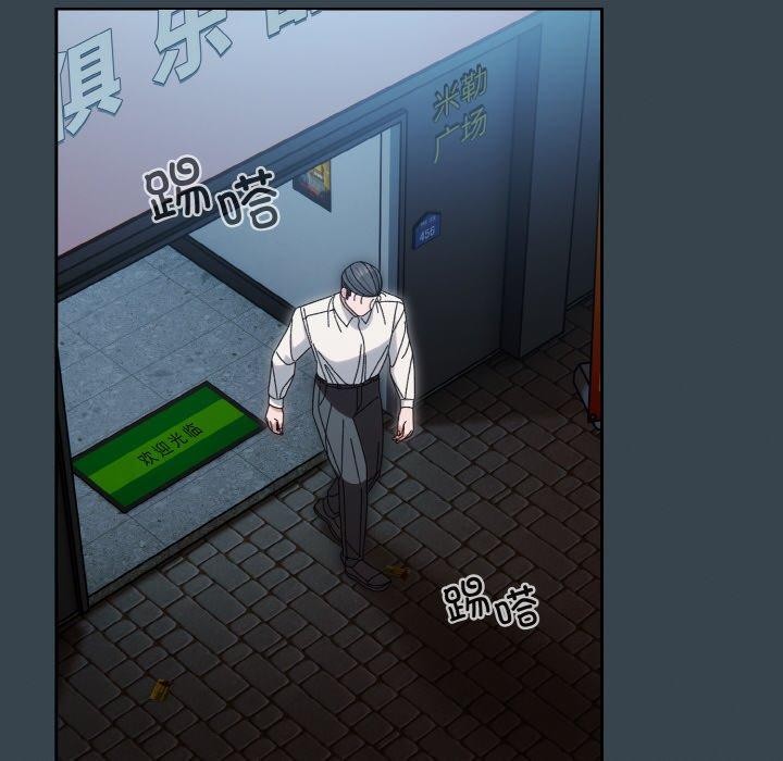 第69话 - 第16.jpg页