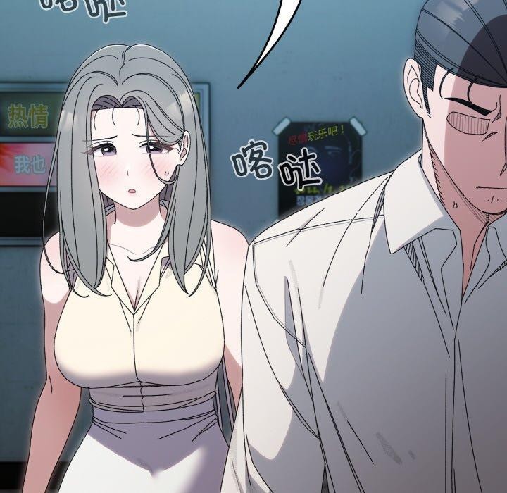 第69话 - 第18.jpg页