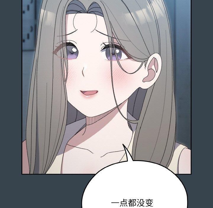 第69话 - 第40.jpg页
