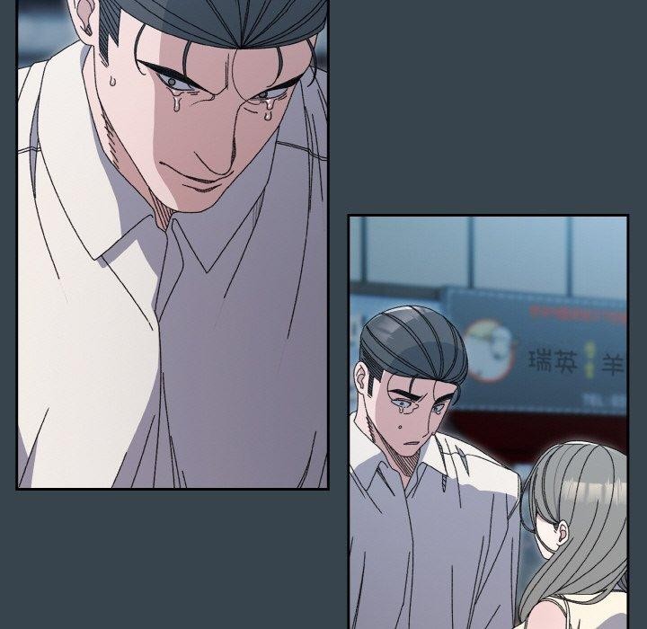 第69话 - 第42.jpg页