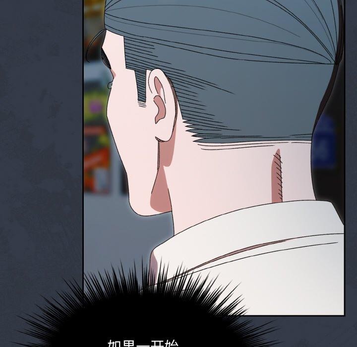 第69话 - 第58.jpg页