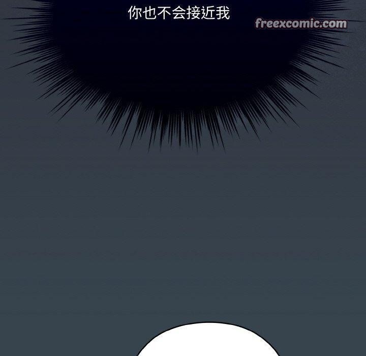 第69话 - 第60.jpg页