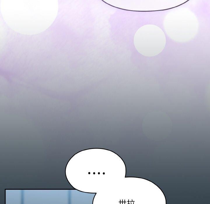 第69话 - 第71.jpg页