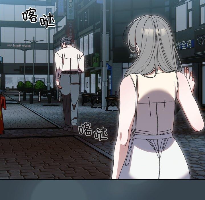 第69话 - 第91.jpg页