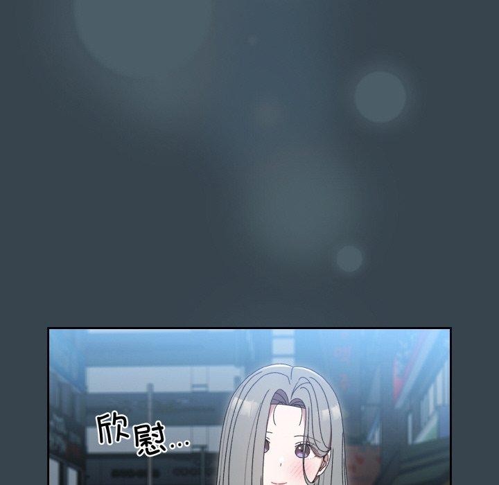 第69话 - 第92.jpg页