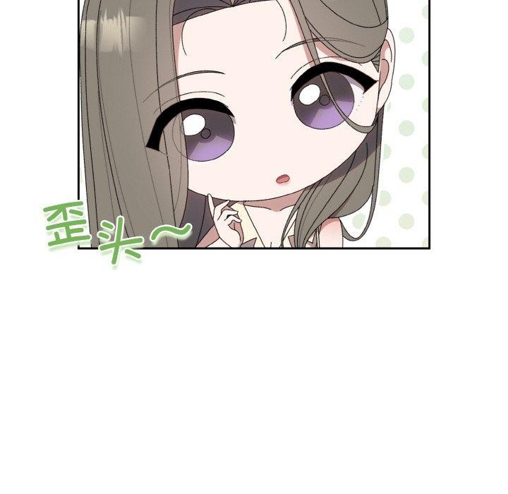 第69话 - 第96.jpg页