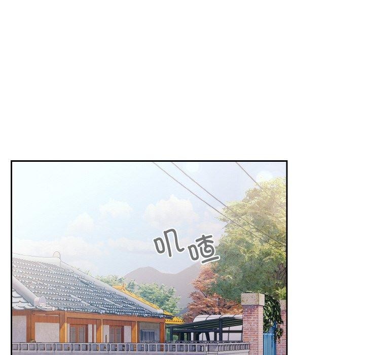 第69话 - 第99.jpg页