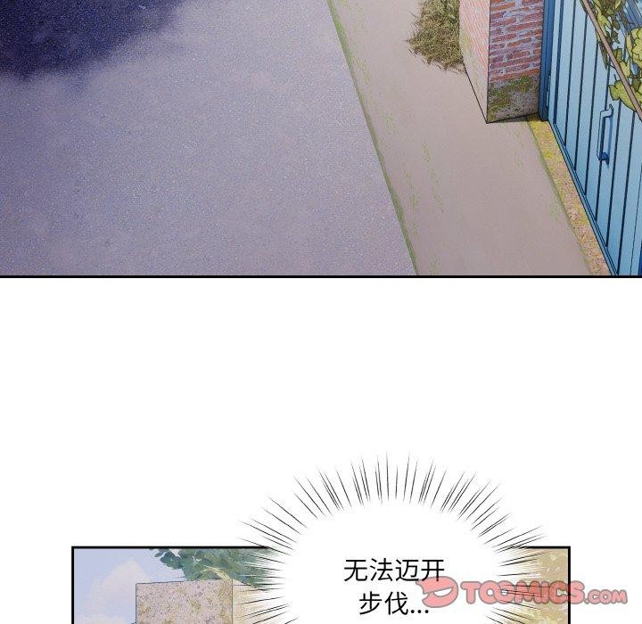 第69话 - 第102.jpg页
