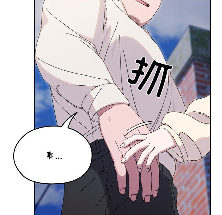 第69话 - 第114.jpg页