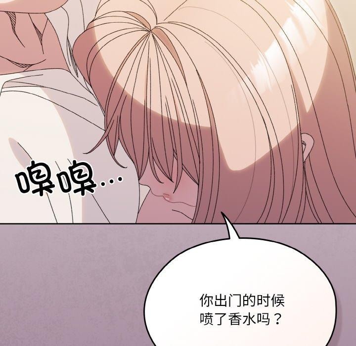 第69话 - 第131.jpg页
