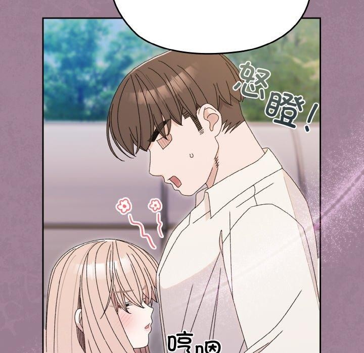 第69话 - 第133.jpg页