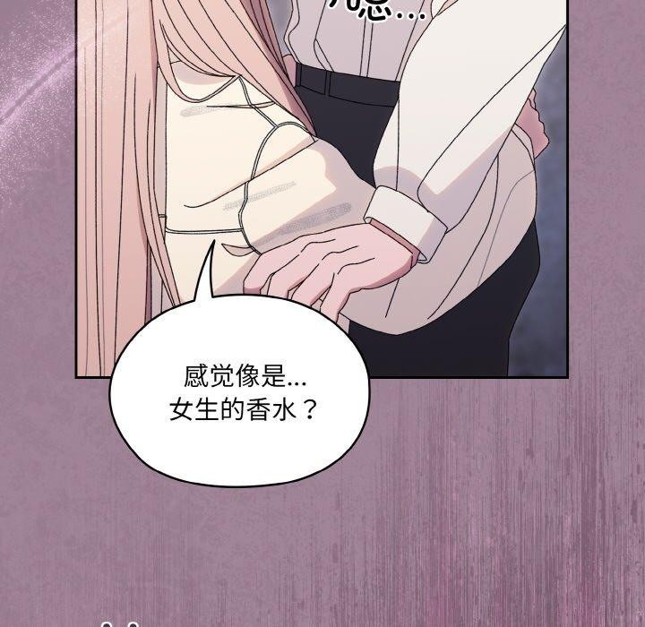 第69话 - 第134.jpg页