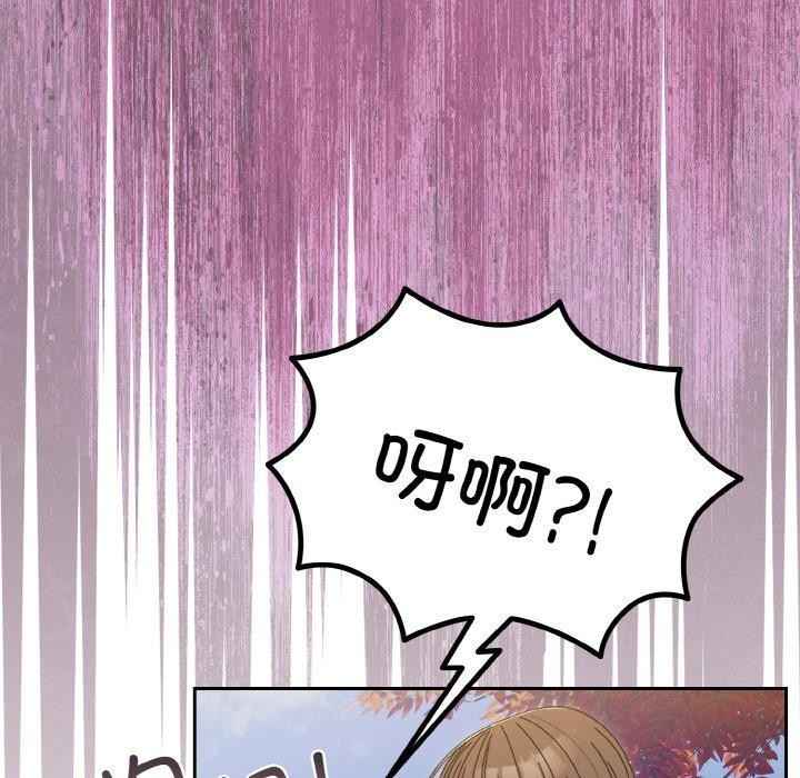 第69话 - 第136.jpg页