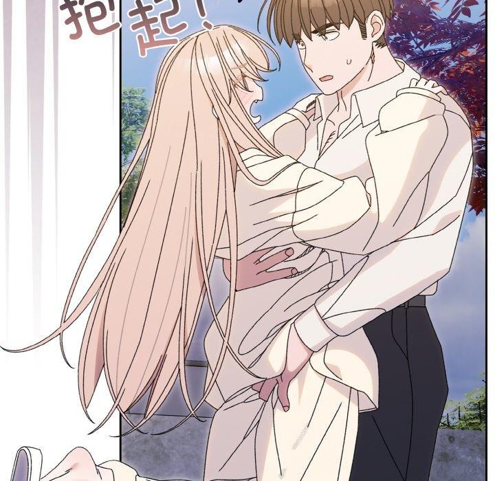 第69话 - 第137.jpg页