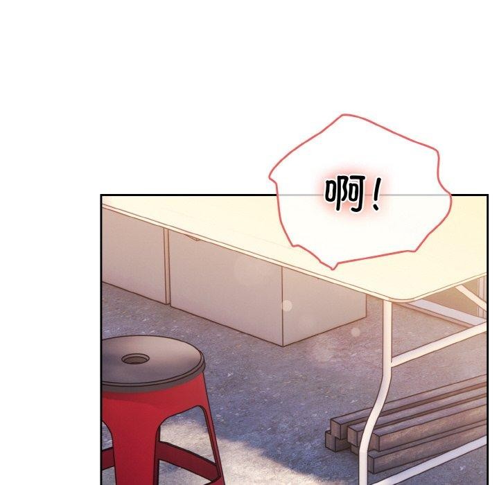 第69话 - 第151.jpg页