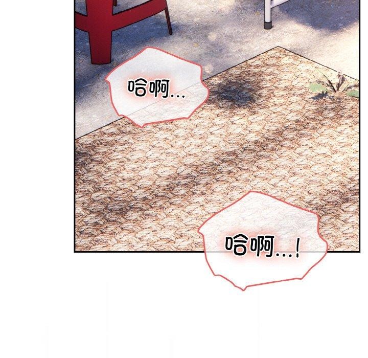 第69话 - 第152.jpg页