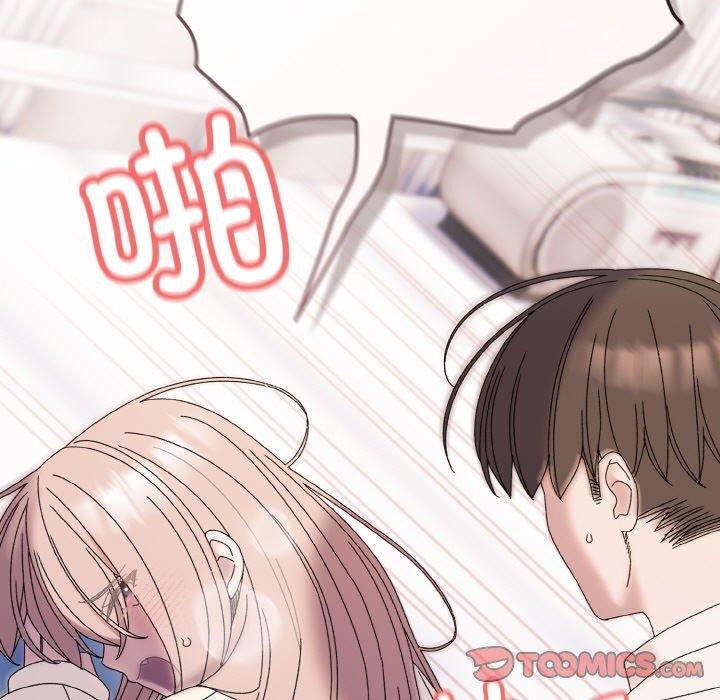 第69话 - 第156.jpg页