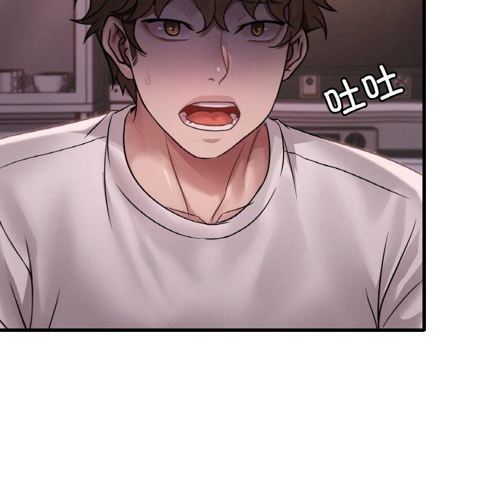 第58话 - 第14.jpg页