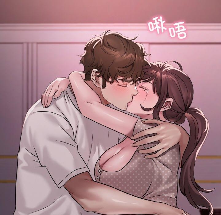 第58话 - 第54.jpg页