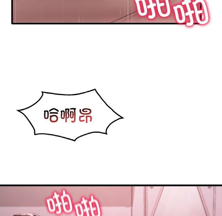 第58话 - 第59.jpg页