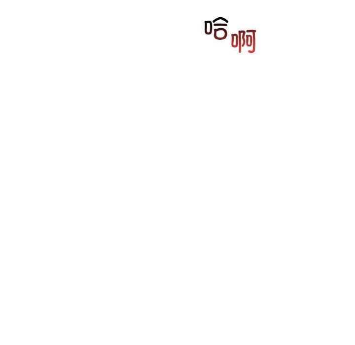 第58话 - 第88.jpg页