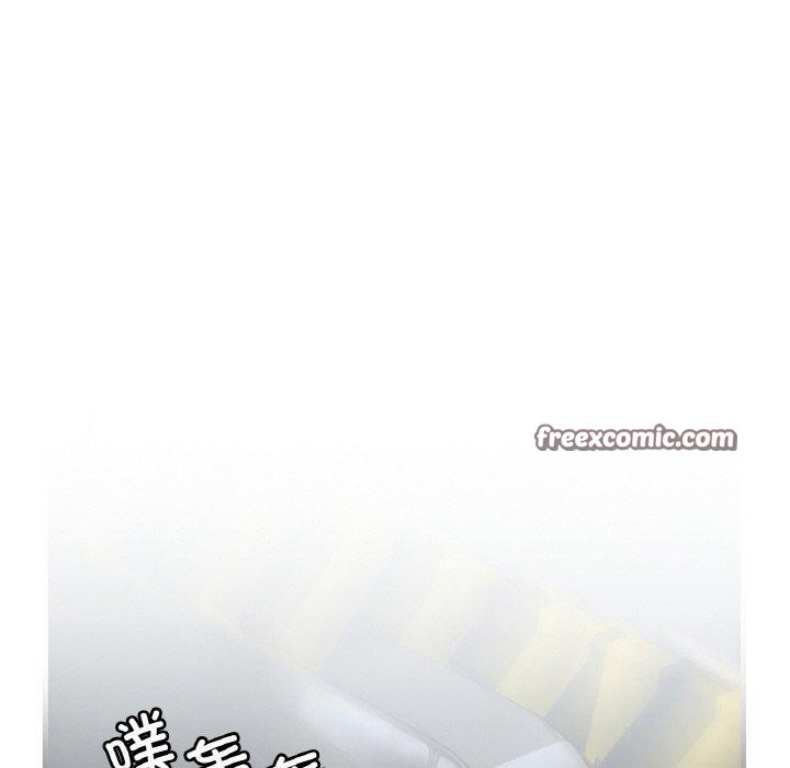 第58话 - 第90.jpg页