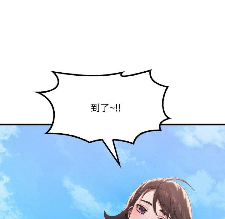 第58话 - 第107.jpg页