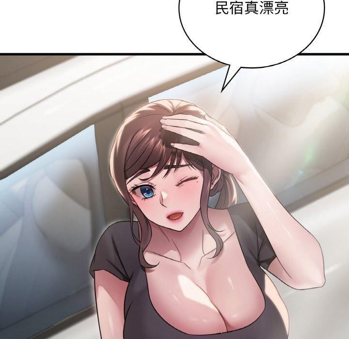 第58话 - 第110.jpg页