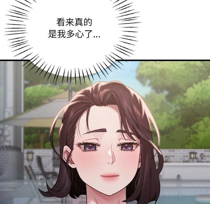 第58话 - 第115.jpg页