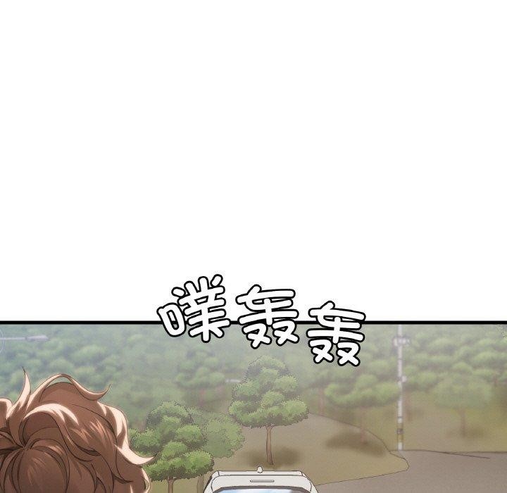 第58话 - 第119.jpg页