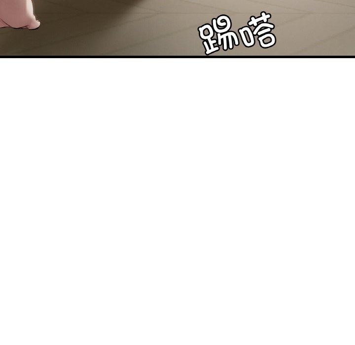 第58话 - 第132.jpg页