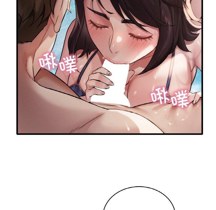 第58话 - 第139.jpg页
