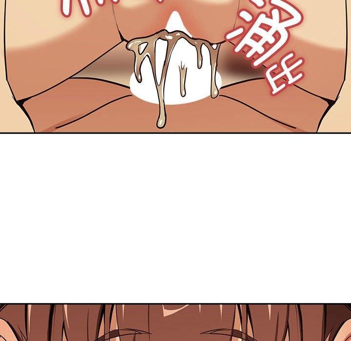 第50话 - 第6.jpg页