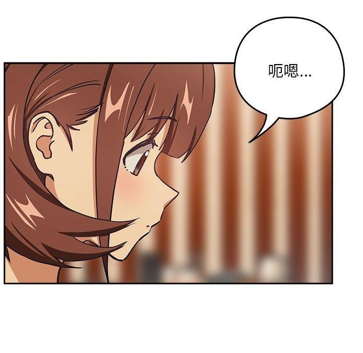 第50话 - 第27.jpg页