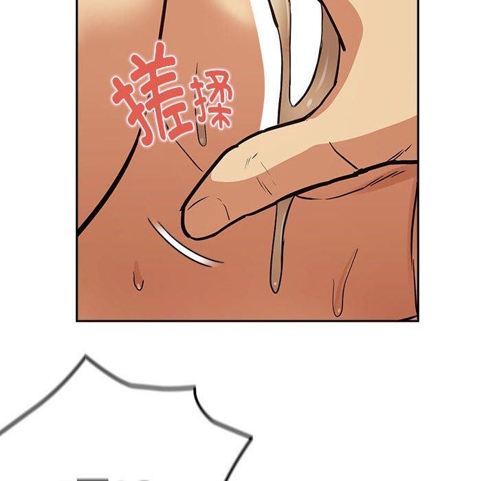 第50话 - 第69.jpg页